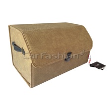 Сумка органайзер в багажник VOYAGE с замком из эко-кожи, цвет коричневый (размеры 51*31*30 см)