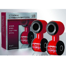 Стойки стабилизатора для ваз 2108 усиленные