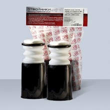 Буфер хода сжатия передней подвески для ваз 2170, 2190, с защитным кожухом, в сборе