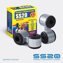 Стойки стабилизатора c резиновыми втулками для ваз 2108