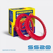 Шумоизоляторы передней подвески для ваз 1118