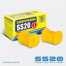 Подушка штанги стабилизатора для ваз 2110