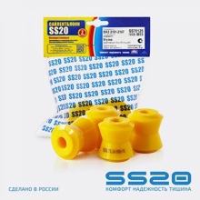 Втулка реактивной тяги (большая) для ваз 2101 (4 шт.)