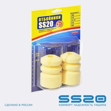 Буфер хода сжатия задней подвески для ваз 1118, 2190, стандарт