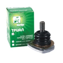Шаровая опора для ваз - 2101 нижняя