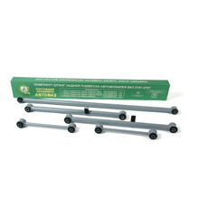 Реактивная тяга задней подвески для ваз-2101-07