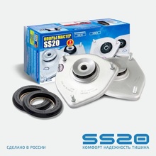 Опоры стоек передних для ваз 2190, 2191, 2192, 2194, datsun on-do, datsun mi-do с эур, (с подшипником SS20)