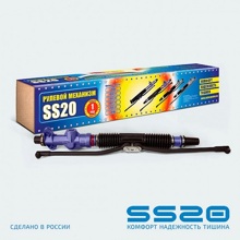 Рулевой механизм в сборе ваз 2190 (4,2 оборота) Стандарт