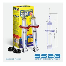 Амортизаторы задней подвески стандарт для а/м ваз 2108