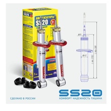 Амортизаторы задней подвески стандарт для а/м ваз 2110, 1119