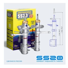 Амортизаторные стойки передней подвески стандарт для а/м ваз 2190