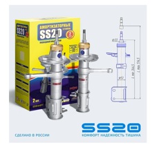 Амортизаторные стойки задней подвески стандарт для а/м ваз 2190