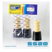 Буфер хода сжатия ваз 1119, передней подвески, с пыльником Стандарт