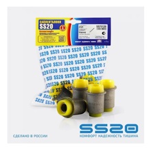 Шарнир рычага ваз 2121 (4 шт.)