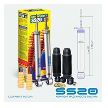 Амортизатор задней подвески комфорт для а/м LADA XRAY