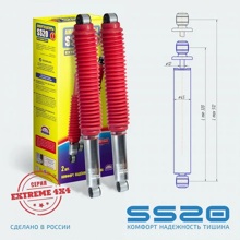 Амортизатор задней подвески однотрубный EXTREME 4x4 AT для а/м ваз 21214