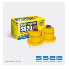 Шарнир рычага задней балки ваз 2110