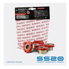 Шарнир растяжки задний спорт для ваз 2108