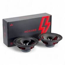 Динамики 25 см (10 дюймов) широкополосные эстрадные, молния 150 вт - 300 Вт