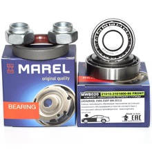 Ремонтный комплект передней ступицы (2 подшипника, 2 гайки, сальник) ваз 2101