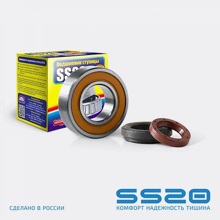 Подшипник полуоси для ваз 2121 (ремонтный комплект)