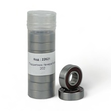 Подшипник генератора 202 / 10