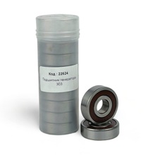 Подшипник генератора 303