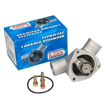 Термостат 21082 с нижней крышкой