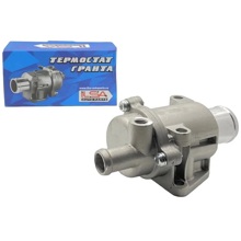 Термостат 2190 ''Гранта''