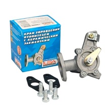 Кран управления отопителем с керамическим элемениами 2101