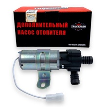 Насос отопителя дополнительный 12в на газ, ваз, паз (ф16)