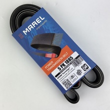 Ремень генератора поликлиновый Chevrolet Niva