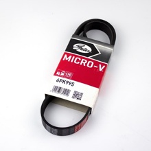 Ремень генератора поликлиновый для ваз 2190, гранта, Калина 2 с кондиционером 16кл.