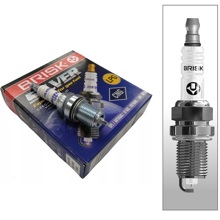Свечи зажигания DR15YS SILVER, 16 клапан., газ + бензин (зазор 0,7 мм) BRISK