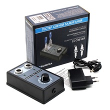 Тестер свечей зажигания (для 2х свечей, адаптер 220-12в) Вымпел