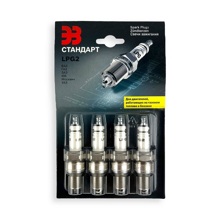 Свечи зажигания LPG2, блистер, 8 клап. инжектор. под гбо, газ 406шт в упаковке