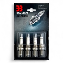 Свечи зажигания ау 17 дврм-1 блистер, 16 клап., инжекторшт в упаковке