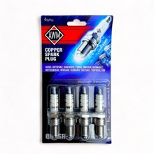 Свечи зажигания Qр3sr-8 8кл карб