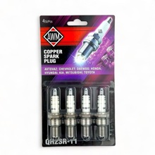 Свечи зажигания QH2SR-11 для инжектор. 8 клап./4