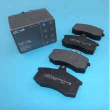 Тормозные колодки передние ваз 2121