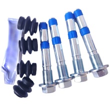 Направляющие пальцев доработанной конструкции переднего тормозного суппорта LADA Vesta NG 2023