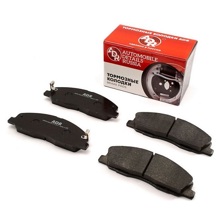 Тормозные колодки передние газель 3302