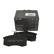 Тормозные колодки передние ваз 2180 vesta