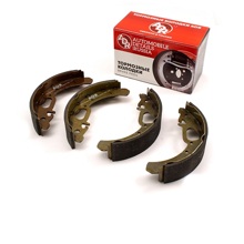 Тормозные колодки задние ваз 1118-2170 под ABC