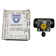 Тормозной цилиндр задний LADA VESTA