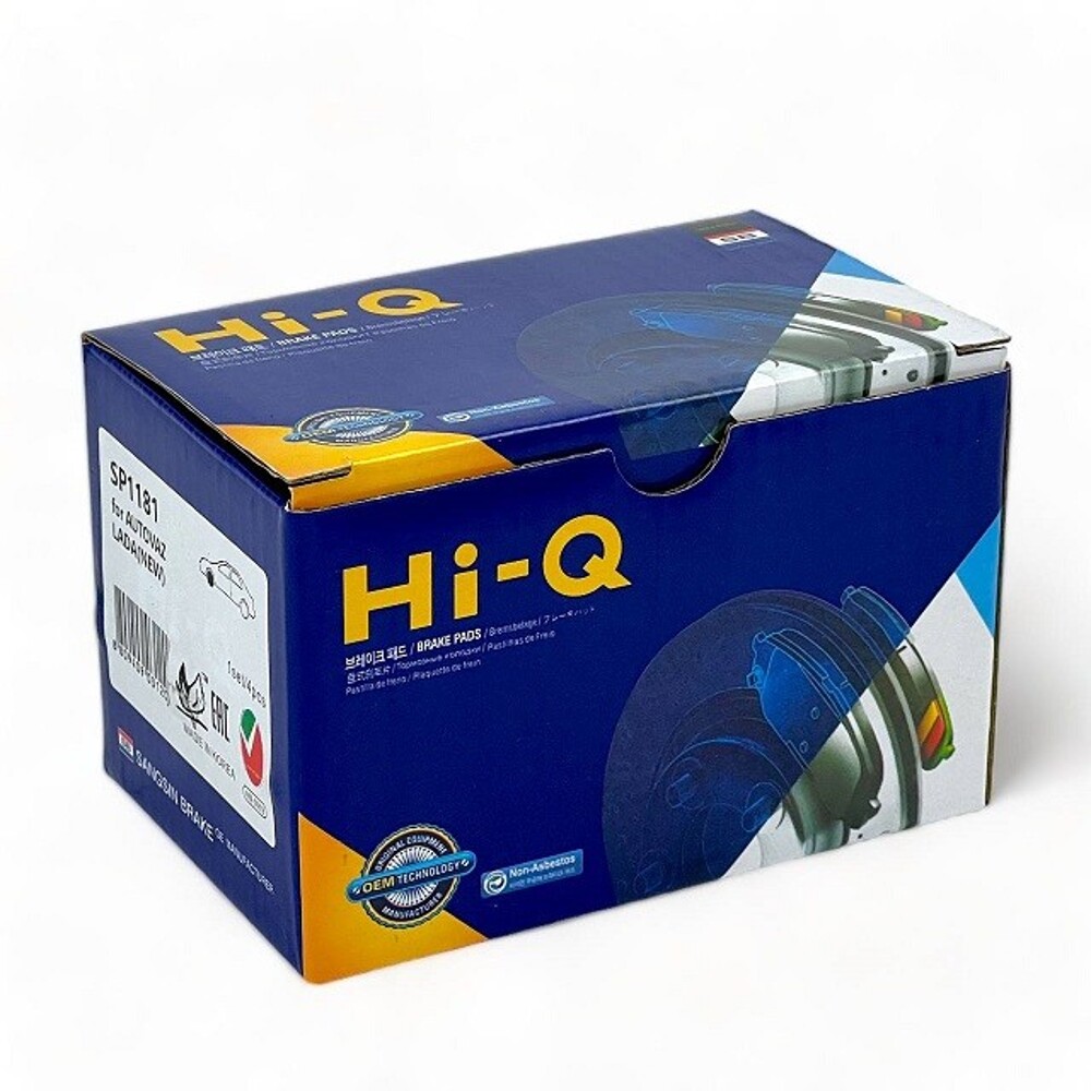 Тормозные колодки передние ваз 2170, 1118, 2190 Тормозные колодки передние ваз 2170, 1118, 2190