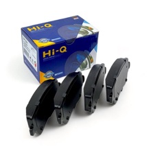 Тормозные колодки передние ваз 2180 vesta