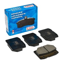 Тормозные колодки передного дискового тормоза 2101