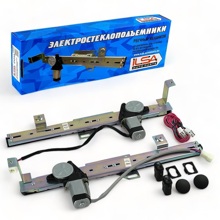 Стеклоподъемники для ваз-21213 передние электрические