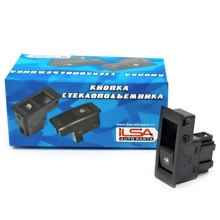 Кнопка стеклоподьемника одинарная VESTA (10шт)